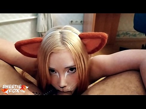 ❤️ Kitsune هن جي وات ۾ ڊڪ ۽ ڪم نگل ️❌  اسان وٽ